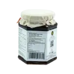 Organic Herbal Honey